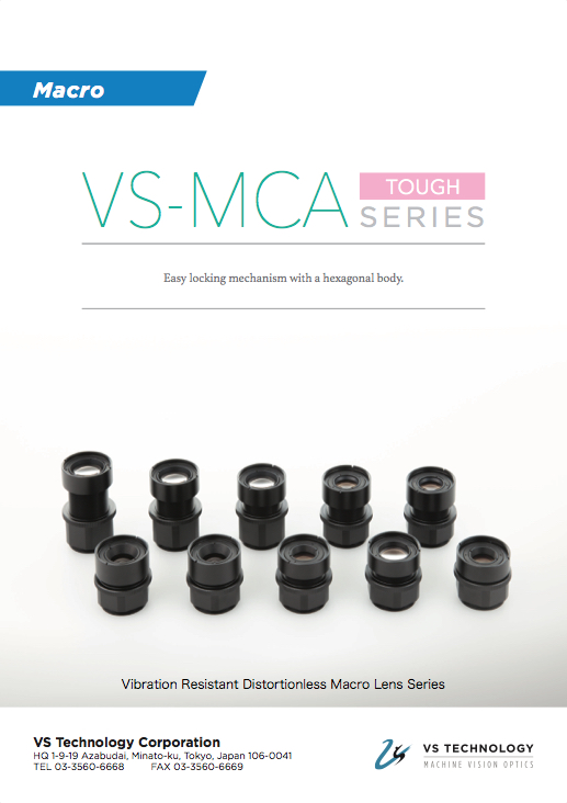VS-MCA Series