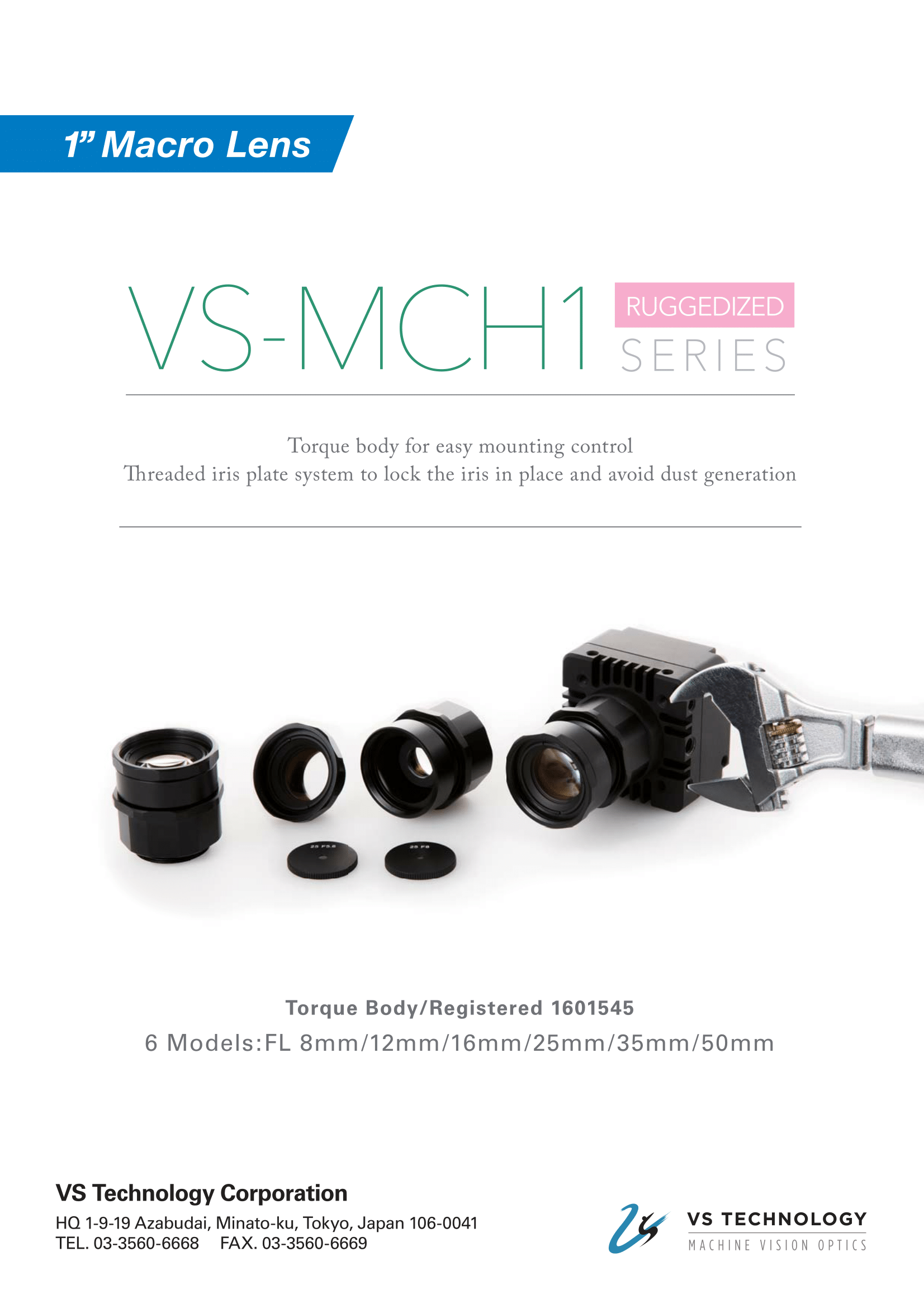 VS-MCH1 Series
