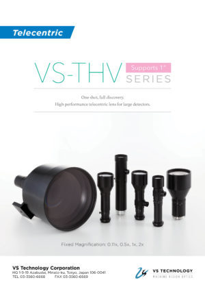 VS-THV Series