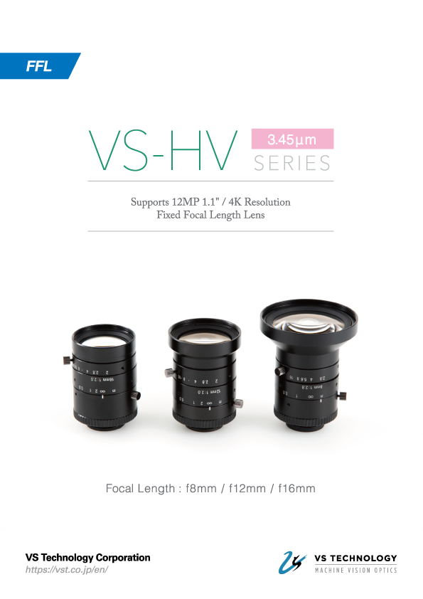 VS-HV Series